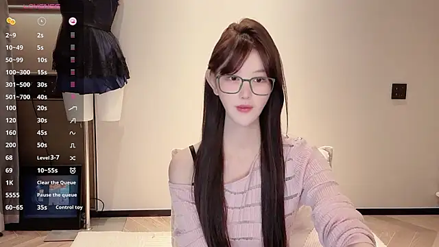 omaiiil online show from 11-14-25, 02:05