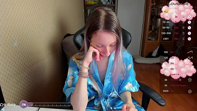 Snapshot of cutieMila chatting on 12-30-24, 03:25 cutieMila online show from 12-30-24, 03:25