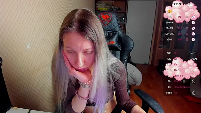 Snapshot of cutieMila chatting on 01-24-25, 02:41 cutieMila online show from 01-24-25, 02:41