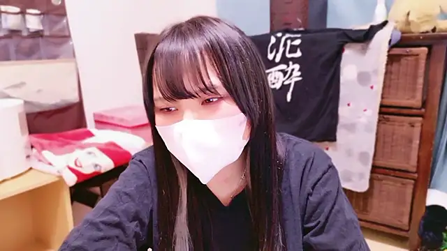 Snapshot of senachinnn chatting on 10-12-25, 07:07 senachinnn online show from 10-12-25, 07:07