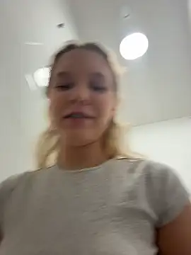 Snapshot of Ketitull chatting on 02-19-26, 06:15 Ketitull online show from 02-19-26, 06:15