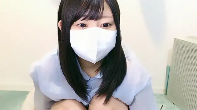 YUTSU KI online show from 11-14-25, 09:24