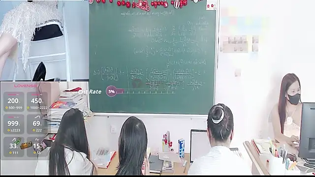  Math  online show from 12-17-25, 11:33