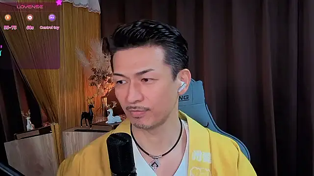 HARU-outdoor-x online show from 10-31-25, 02:18