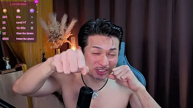 HARU-outdoor-x online show from 11-20-25, 02:28