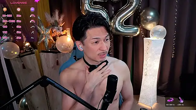 HARU-outdoor-x online show from 12-21-25, 02:13