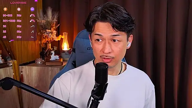 HARU-outdoor-x online show from 02-05-26, 02:11