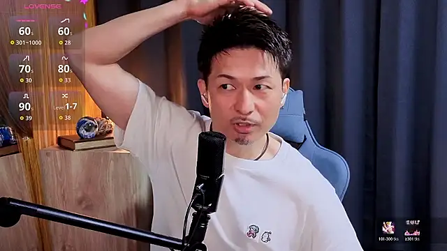 HARU-outdoor-x online show from 04-21-26, 02:23