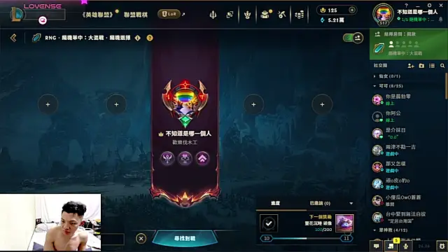 1o4e04 online show from 03-22-26, 05:49