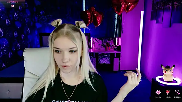 ShhhO O online show from 02-13-26, 12:45