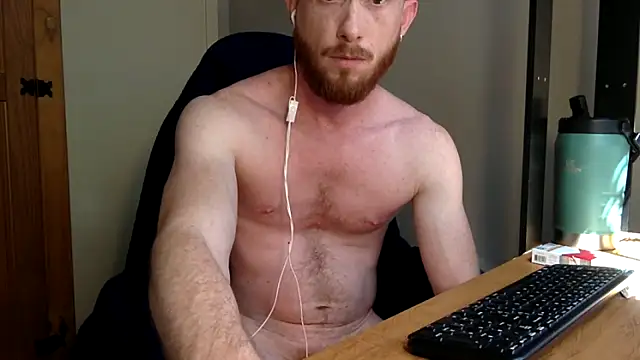 Smoker Ginger online show from 10-22-25, 05:56