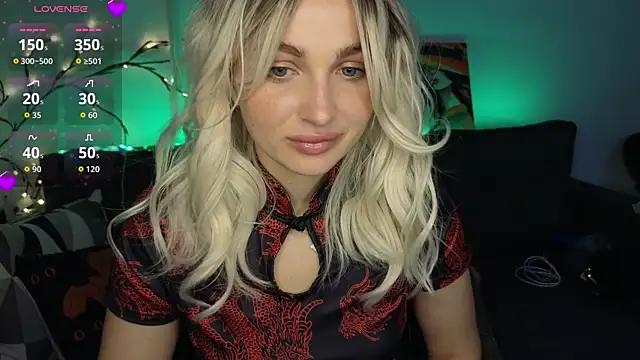 Snapshot of Yoda21 chatting on 11-29-25, 12:19 Yoda21 online show from 11-29-25, 12:19