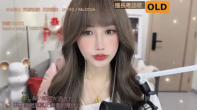 babykitty- online show from 03-10-25, 06:05