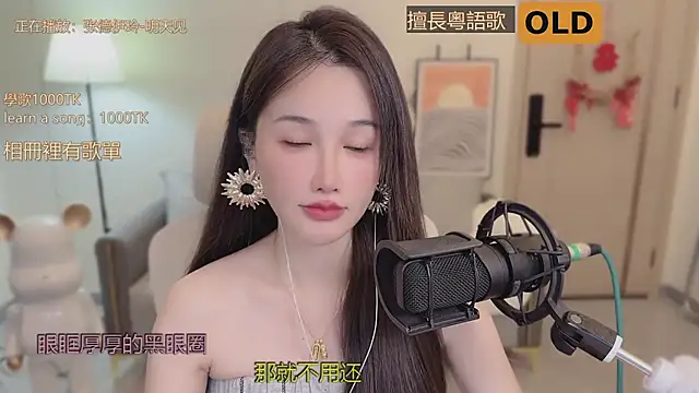 babykitty- online show from 09-09-25, 06:13