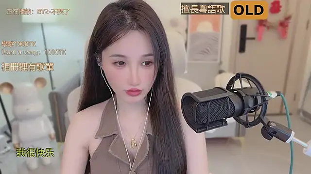 babykitty- online show from 09-14-25, 06:12