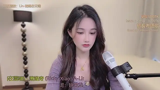 babykitty- online show from 02-26-26, 06:23