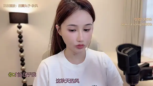 babykitty- online show from 04-26-26, 10:24