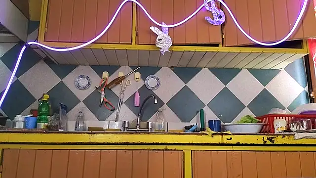 Jony Marta online show from 11-20-25, 05:23