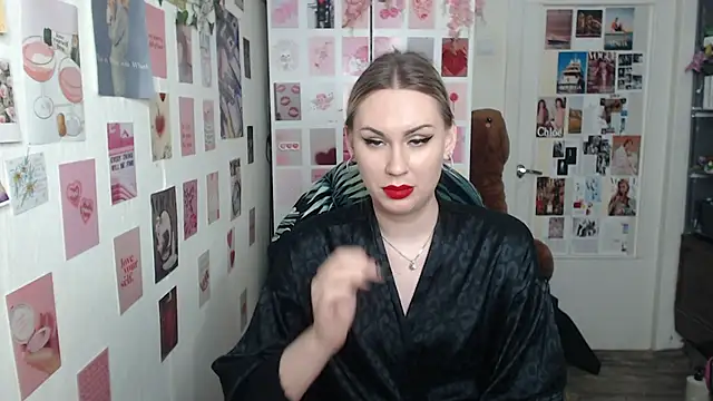 Snapshot of CapriScorpion chatting on 03-19-25, 12:56 CapriScorpion online show from 03-19-25, 12:56