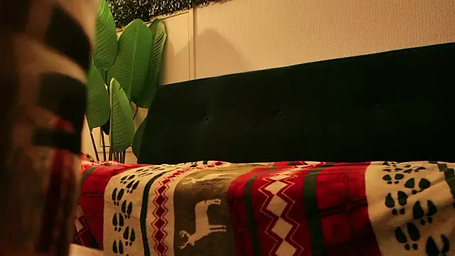 Snapshot of POCARI_SWEAT chatting on 10-19-25, 02:29 POCARI SWEAT online show from 10-19-25, 02:29