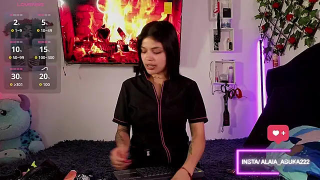 Alaia Asuka online show from 10-03-25, 12:29