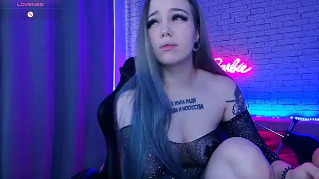 Snapshot of -Stacyy- chatting on 12-13-24, 06:00 -Stacyy- online show from 12-13-24, 06:00