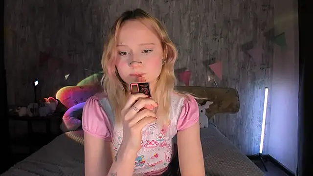 Snapshot of MariaMango chatting on 02-27-25, 07:26 MariaMango online show from 02-27-25, 07:26