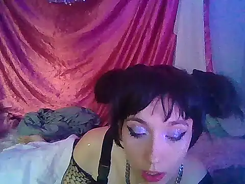 MysteryxUnsolved online show from 09-16-25, 03:13