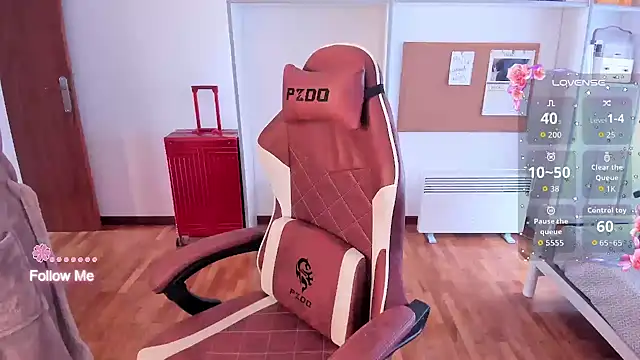 Snapshot of Domina_Deivis chatting on 01-19-26, 02:43 Domina Deivis online show from 01-19-26, 02:43