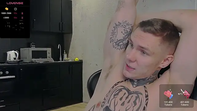 Lechery boy online show from 12-10-24, 09:22