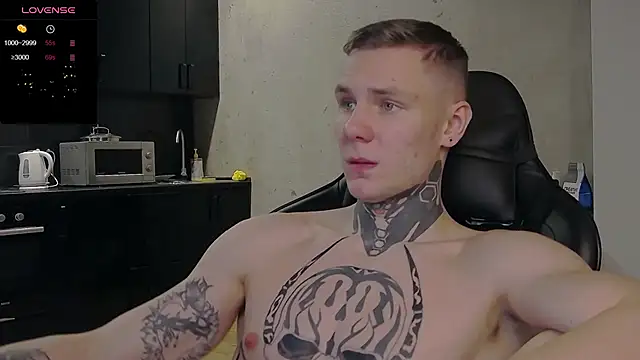 Lechery boy online show from 12-11-24, 04:53