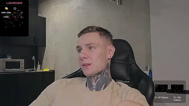 Lechery boy online show from 12-17-24, 05:40