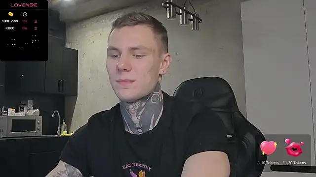 Lechery boy online show from 12-21-24, 07:24