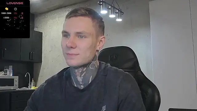 Lechery boy online show from 12-22-24, 01:11