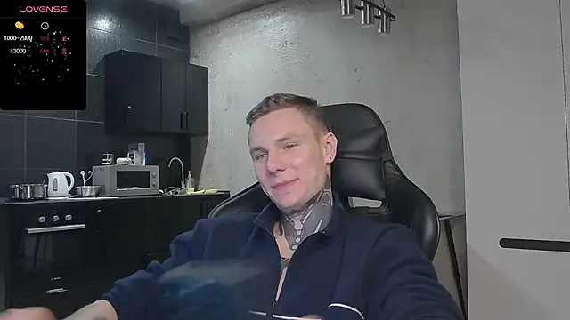 Lechery boy online show from 12-24-24, 06:17