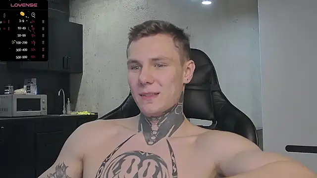 Lechery boy online show from 12-28-24, 01:06