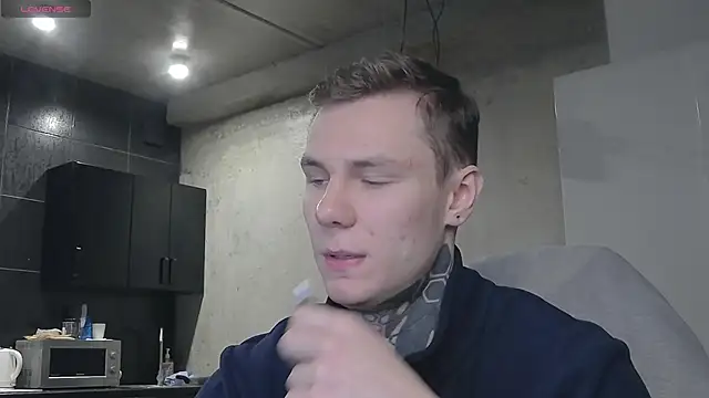 Lechery boy online show from 01-07-25, 04:39