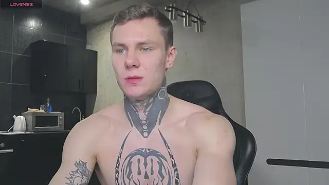 Lechery boy online show from 01-08-25, 11:32