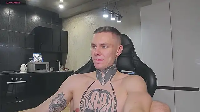 Lechery boy online show from 01-12-25, 08:03