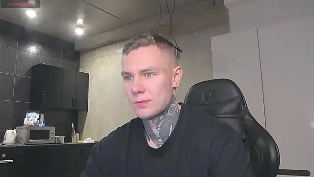 Lechery boy online show from 01-14-25, 10:27