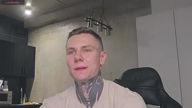 Lechery boy online show from 01-16-25, 12:20