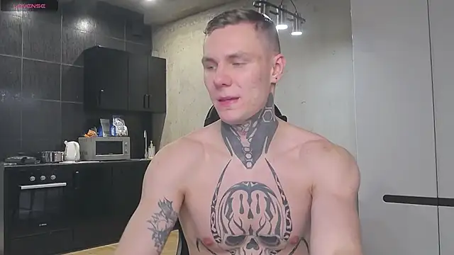 Lechery boy online show from 01-20-25, 12:36