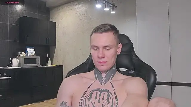 Lechery boy online show from 01-21-25, 08:11