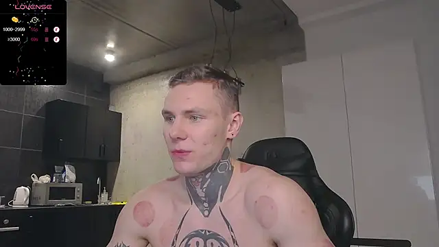 Lechery boy online show from 01-24-25, 02:30