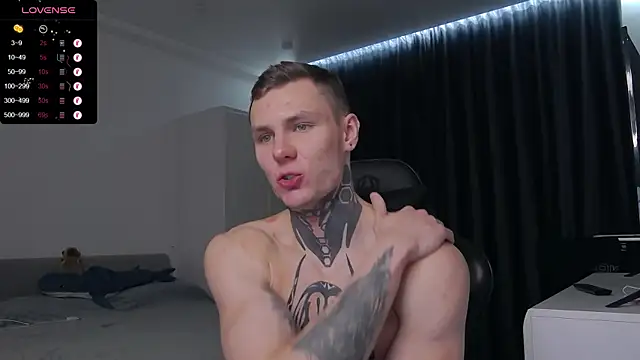 Lechery boy online show from 01-28-25, 11:07