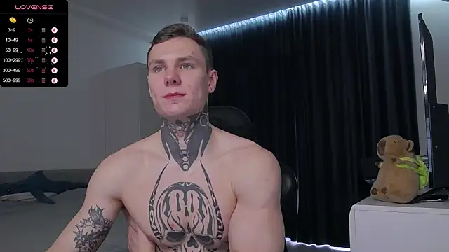 Lechery boy online show from 02-04-25, 11:16