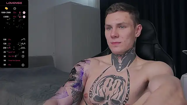 Lechery boy online show from 02-09-25, 10:54