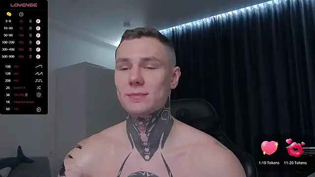 Lechery boy online show from 02-14-25, 12:25