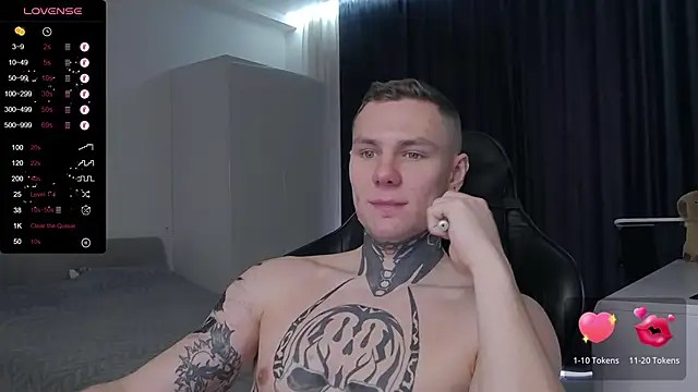 Lechery boy online show from 02-15-25, 11:06