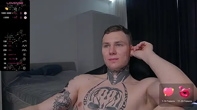 Lechery boy online show from 02-26-25, 12:36